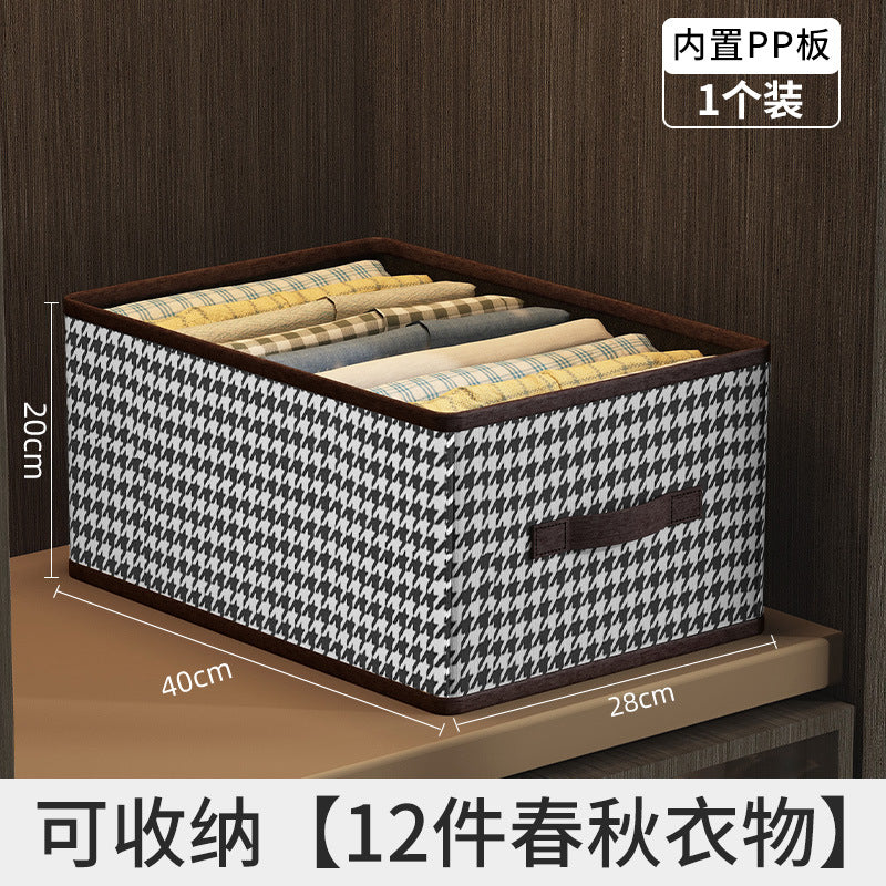 衣服收纳盒可折叠钢架整理箱家用大号装衣物裤子收纳盒抽屉式收纳Clothes Storage Box – Foldable Steel Frame Organiser, Large Household Size for Clothes and Trousers, Drawer-Style Storage