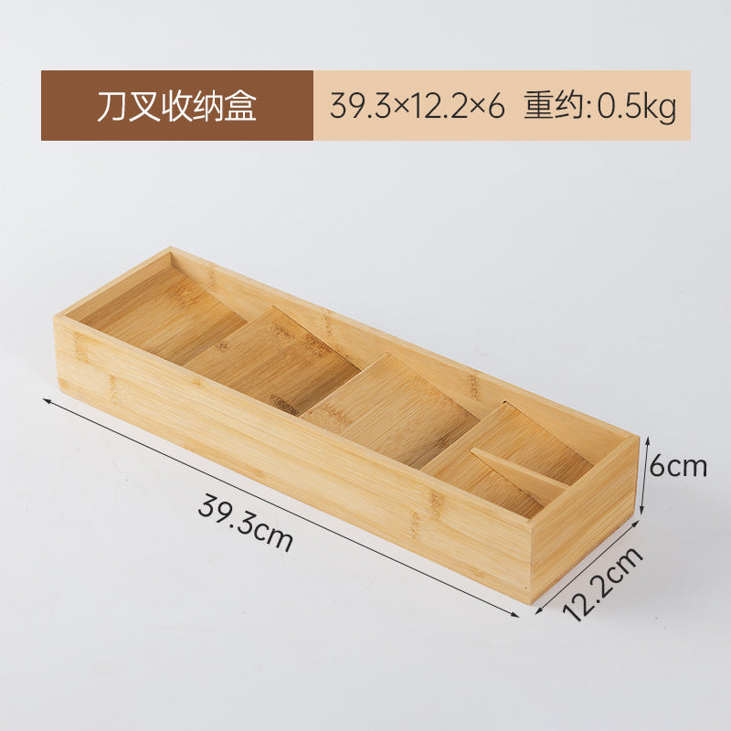 厨房餐具竹制收纳盒筷子餐厅整理盒桌面创意储物盒抽屉刀叉勺盒子Bamboo storage box for kitchen cutlery; chopstick organiser; dining room storage box; creative tabletop storage box; drawer organiser for knives, forks and spoons
