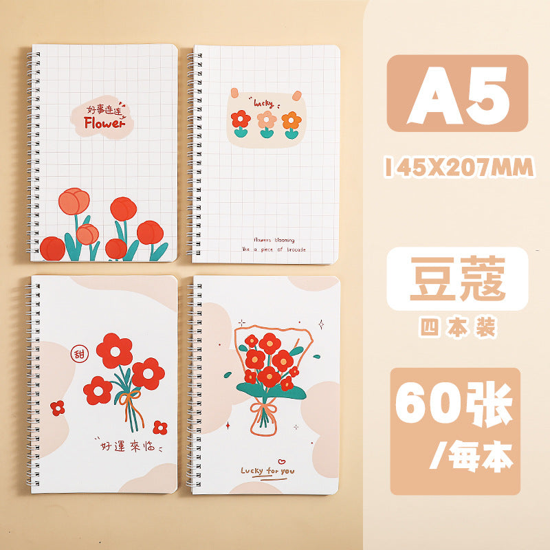 MOKA小清新花朵线圈本本子笔记本横线内页高颜值学生用记事本 MOKA Fresh and Cute Floral Spiral Notebook with Lined Pages—Stylish Student Notebook
