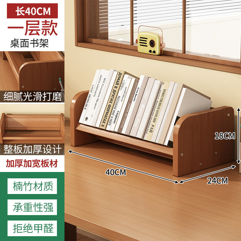 桌面书架置物架桌上学生书桌小型飘窗书台书本收纳立式架子简易Desk bookshelf, storage rack, small student desk, bay window desk, book storage, upright rack, simple
