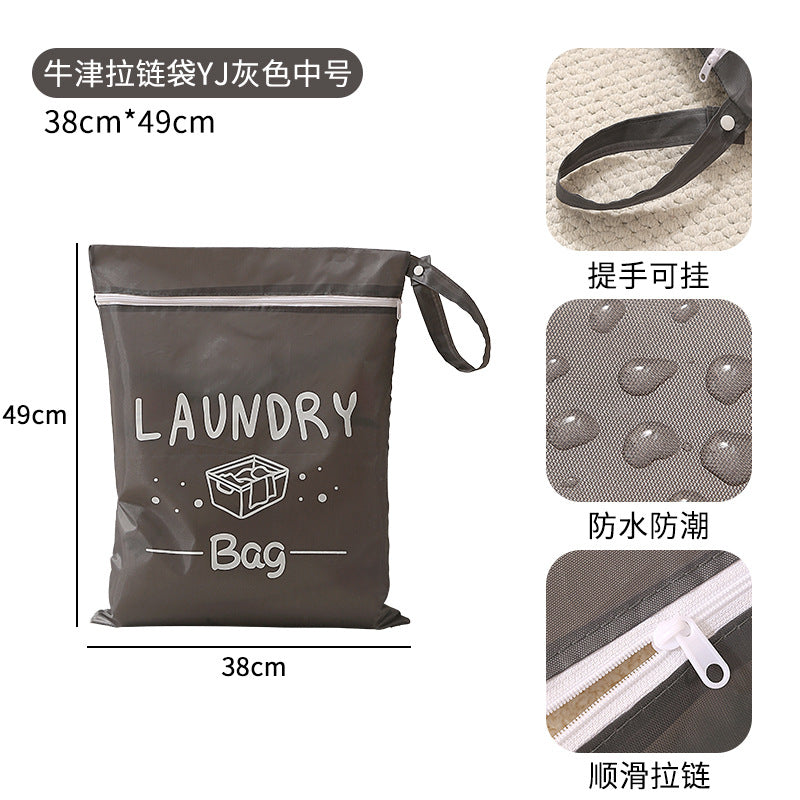 牛津布防水脏衣服收纳袋旅行衣物整理包大容量搬家打包袋家用便携Oxford fabric waterproof laundry bag, travel clothes organiser, large-capacity moving and packing bag, portable for home use