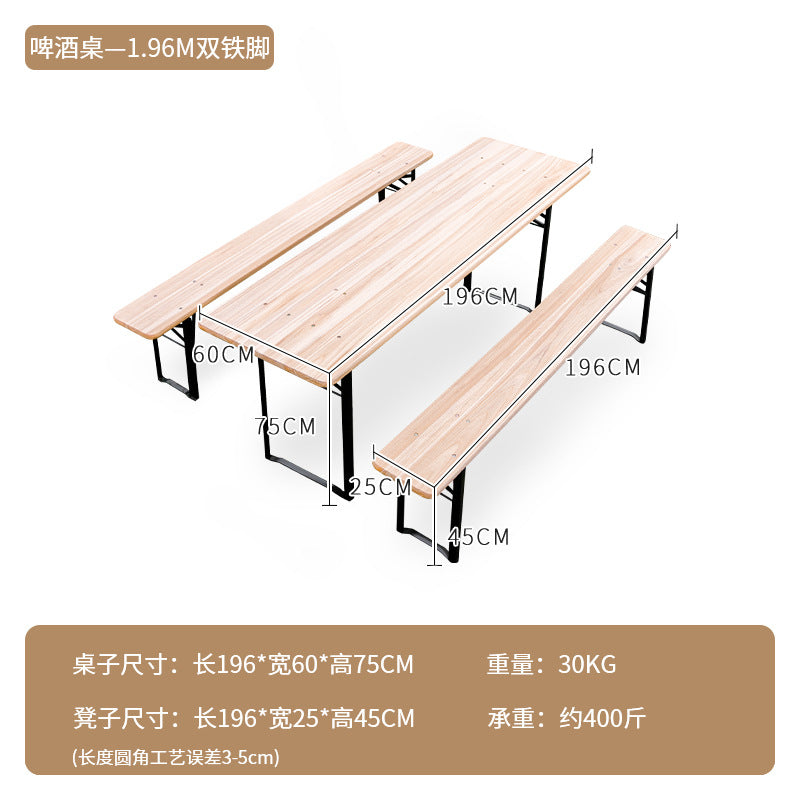 户外休闲折叠桌椅Folding Tables and Chairs for Outdoor Leisure