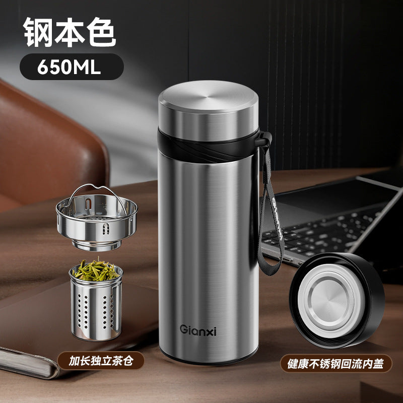 男士车载杯保温杯不锈钢高档水杯可印logo茶水分离泡茶杯Men's Car Mug, Insulated Stainless Steel Premium Water Bottle, Customizable with Logo, Tea-Water Separation Tea Cup