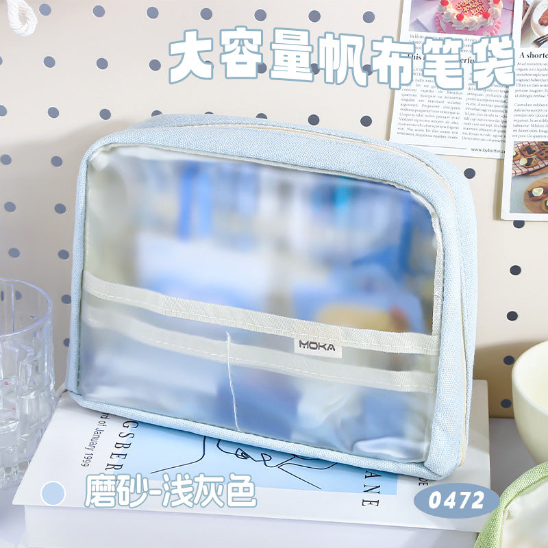 超大容量笔袋学生高颜值收纳文具袋多功能多层防水防污文具盒Extra-Large Capacity Pencil Case: Stylish Student Stationery Organizer—Multifunctional, Multi-Compartment, Waterproof, and Stain-Resistant