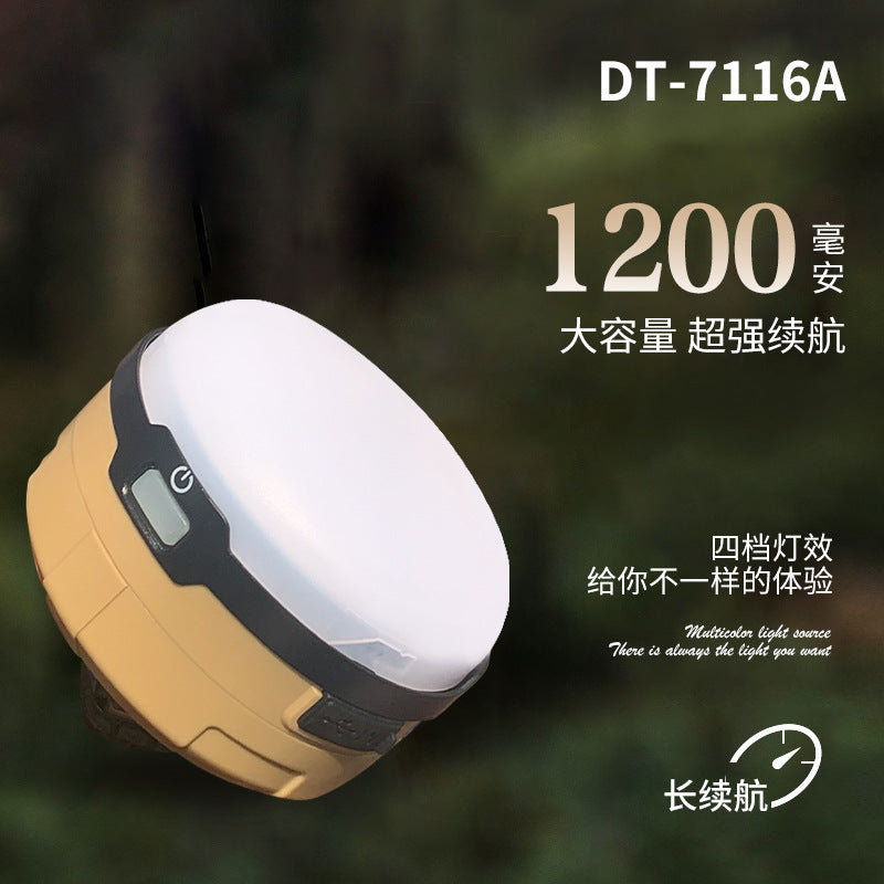 露营灯充电宝三色光便携登山扣大容量电池多功能防水野营灯Camping Lamp, Power Bank, Three-Colour Light, Portable Carabiner, High-Capacity Battery, Multifunctional Waterproof Camping Lamp