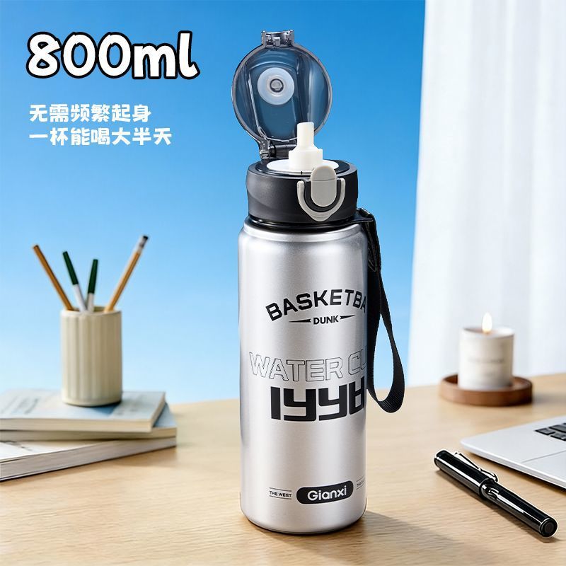Sports & Leisure Insulated Water Bottle—Large Capacity, Outdoor-Friendly, Convenient, Dual-Drinking Lid, Student Campus Water Bottle
