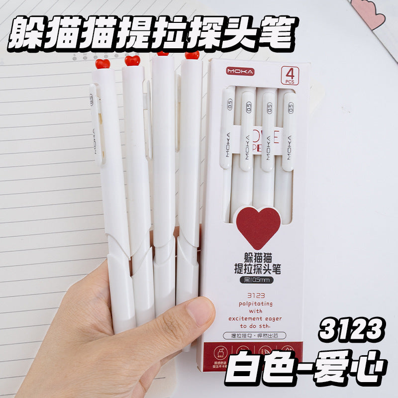 中性笔高颜值爱心笔学生考试刷题笔文具用品黑笔Stylish Heart-Shaped Gel Pen for Students: Perfect for Exams and Practice Tests—Stationery, Black Ink
