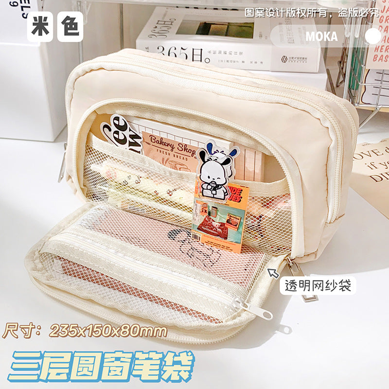 MOKA巨能装中小学生笔袋大容量铅笔盒可爱女生收纳包文具袋MOKA Super-Capacity Pencil Case for Elementary and Middle School Students—Large-Capacity Pencil Case, Cute Girls' Organizer, Stationery Pouch