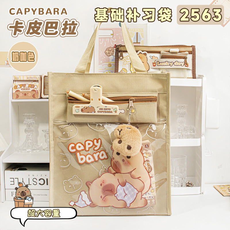 MOKA魔卡卡皮巴拉系列补习手提拎书袋美术袋补习班文件帆布袋MOKA Capybara Series Tutoring Tote Bag, Art Bag, Tutoring Class Document Canvas Bag