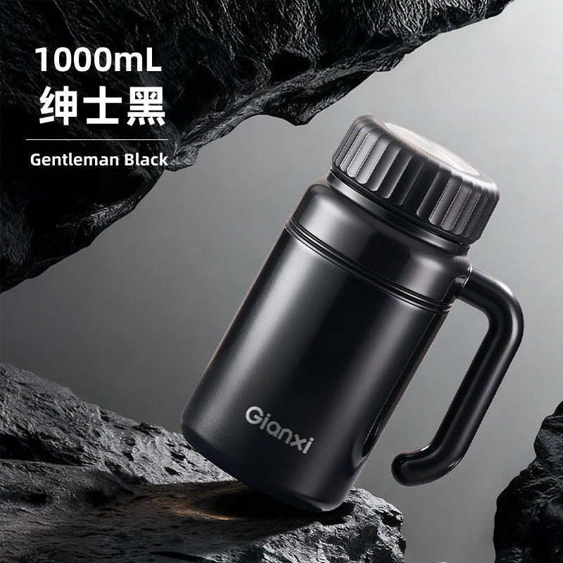 捷安玺商务把手泡茶杯大容量1000ml保温杯办公家用茶水分离杯子Large-Capacity 1000ml Insulated Tea Cup with Handle—Tea and Water Separation Cup for Office and Home Use