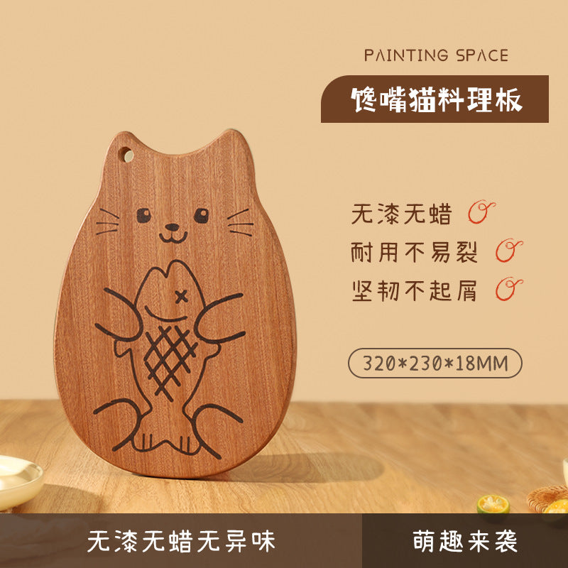 家逸馋嘴猫料理板(大号整木）KAYI Cutting Board Ebony Chopping Board Serving Board Portable Cute Kitten Shaped Design Board Solid Wood Large Size