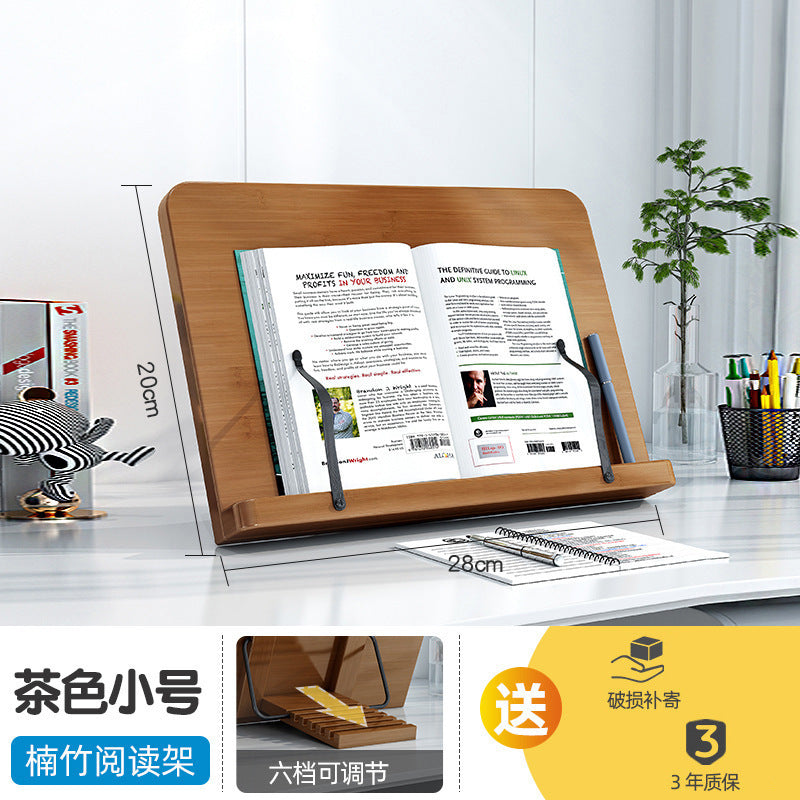 阅读架读书架儿童小学生看书架电脑笔记本支架可调节桌面书立架Reading stand, bookstand, children’s reading stand, primary school pupils’ reading stand, laptop stand, adjustable desktop bookstand