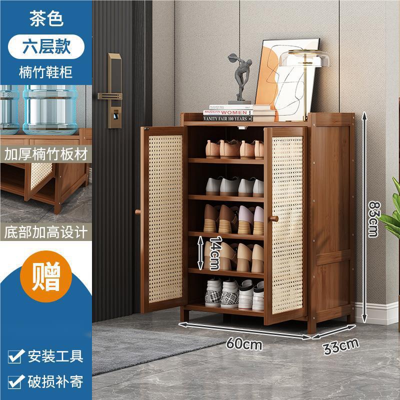 鞋柜家用门口置物多层新款爆款入户室内出租屋鞋架子收纳神器Shoe Cabinet: New Multi-Tier Home Entryway Storage Unit – Best-Selling Model for Hallways, Indoor Spaces and Rental Properties – The Ultimate Storage Solution