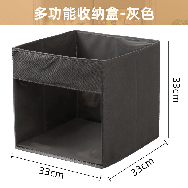 亚马逊收纳盒整理盒家用书本收纳箱可折叠多功能杂物整理收纳盒子Amazon Storage Boxes, Organiser Boxes, Household Book Storage Boxes, Foldable, Multi-purpose Miscellaneous Item Organiser Boxes