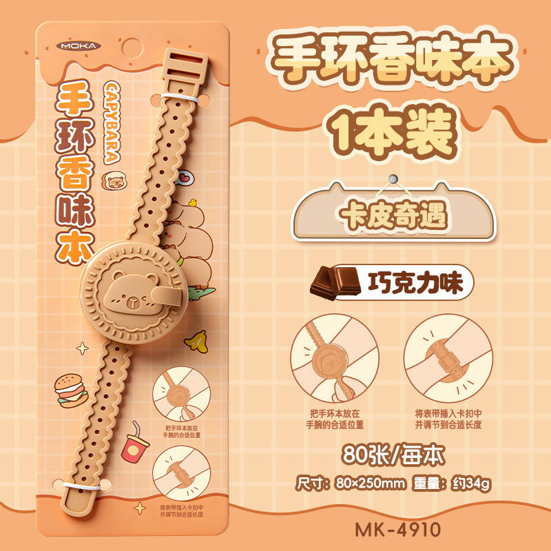 创意儿童手环香味便签空白小本子卡皮巴拉记事本便签本可撕Creative Kids' Wristband-Scented Sticky Notes, Blank Notebook, Capybara-Themed Notepad, Tear-Off Sticky Notes