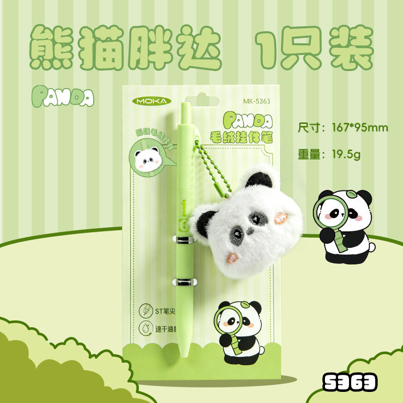 可爱卡皮巴拉中性笔高颜值毛绒挂件笔学生按动签字笔考试刷题笔Cute Capybara Gel Pen with Stylish Plush Keychain—Student Push-Button Signing Pen for Exams and Practice Tests