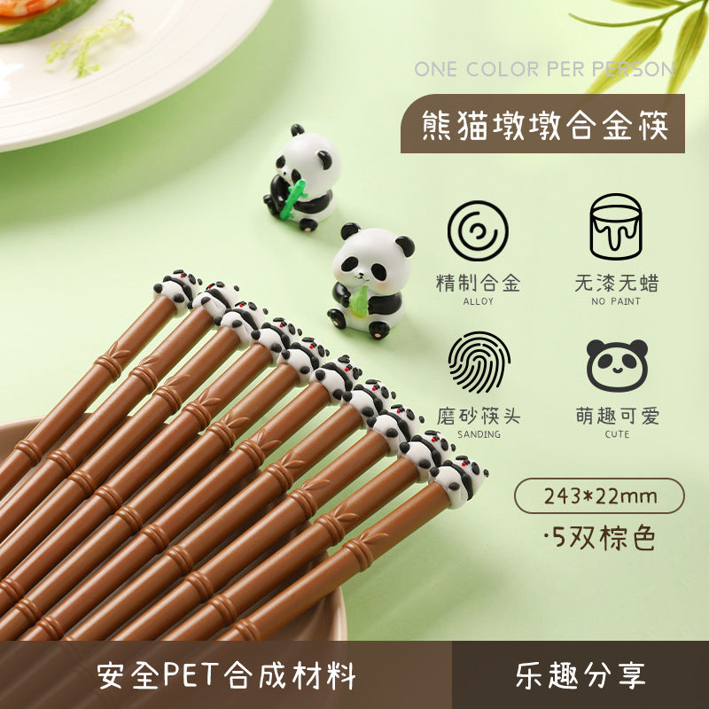 熊猫墩墩-合金筷 KAYI Panda Alloy Chopsticks