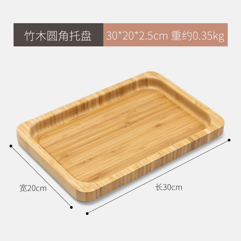 全竹长方形圆角托盘家用面包水果托盘酒店水杯托盘简约甜品盘茶盘All-bamboo rectangular tray with rounded corners; home-use bread and fruit tray; hotel glass coaster; minimalist dessert plate; tea tray