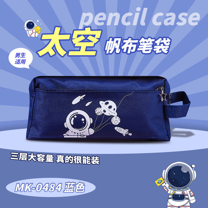 高颜值太空笔袋小学生三层大容量帆布文具袋多功能手提收纳袋Stylish Space-Themed Pencil Case: Three-Tier, Large-Capacity Canvas Stationery Bag for Elementary School Students—Multifunctional Carry-On Storage Bag