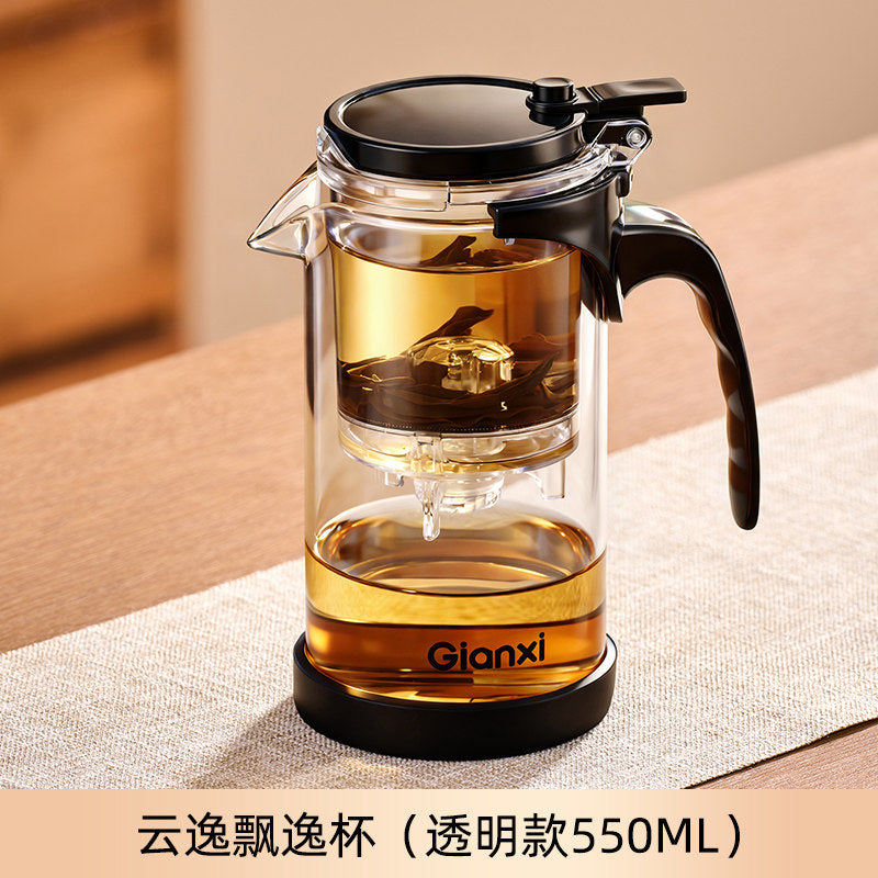 捷安玺新款茶壶飘逸杯家用办公茶水分离泡茶壶耐高温玻璃冲茶器Teapot for Home and Office Use—Tea-Water Separation Teapot, Heat-Resistant Glass Tea Infuser