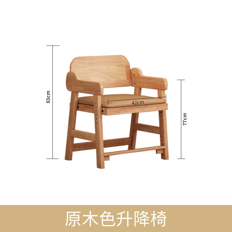 儿童学习桌实木书桌小学生学习桌简约卧室男女孩家用写字桌椅套装Children’s Study Desk, Solid Wood Desk, Primary School Pupil’s Desk, Minimalist Bedroom Desk and Chair Set for Boys and Girls, Home Use