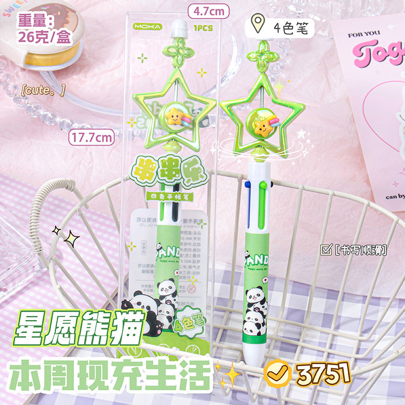 魔卡串串乐四色手账笔转转笔圆珠笔创意多色中油笔按动学生可爱Magic Card Skewer Fun Four-Color Planner Pen, Spinning Pen, Ballpoint Pen, Creative Multi-Color Medium-Flow Pen, Push-Button, Student-Friendly, Cute