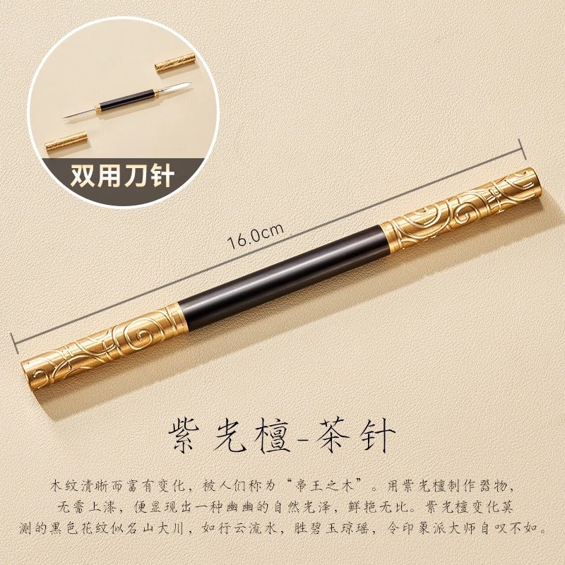 创意茶道茶针黑檀木花梨木悟空茶刀普洱茶专用工具撬茶饼茶具配件Creative Tea Ceremony Tea Pick, Ebony and Rosewood Tea Knife, Pu'er Tea-Specific Tools, Tea Cake Cutter, Tea Set Accessories