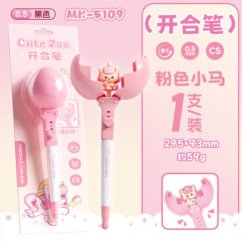 Hide-and-Seek Retractable Capybara Student Ballpoint Pen—Stress-Relief Study Pen 躲猫猫开合笔卡皮巴拉学生中性笔减压刷题笔