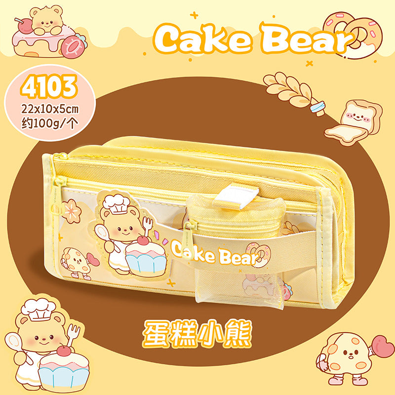 小熊零钱包笔袋大容量分层铅笔盒文具袋可爱学生Little Bear Coin Purse Pencil Case: Large-Capacity, Multi-Compartment Pencil Case and Stationery Pouch—Cute for Students