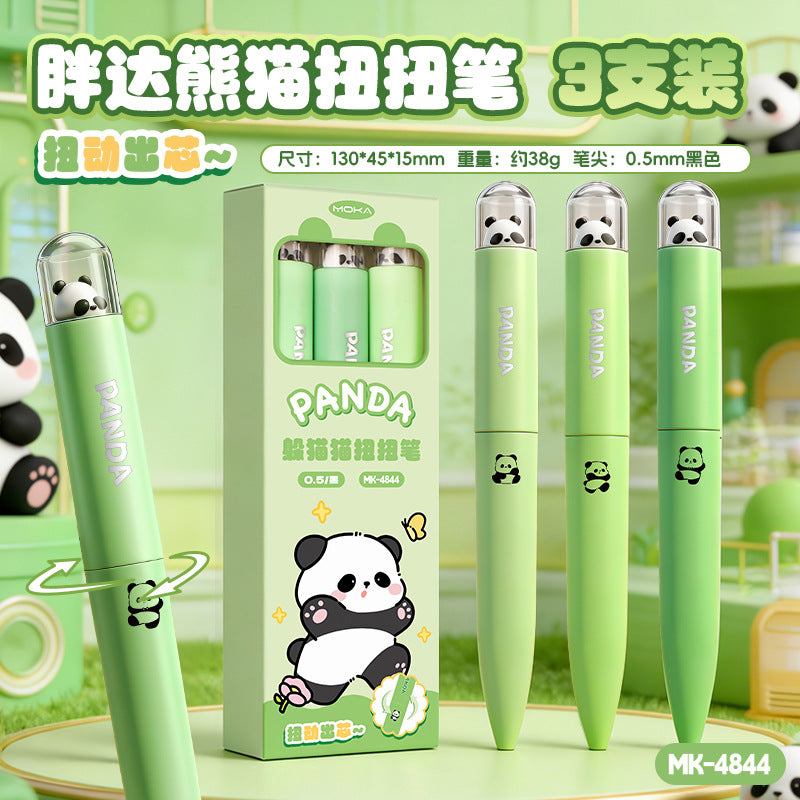 创意扭扭笔萌趣按压速干中性笔软握舒适不断墨学生党高颜值文具 Creative Twist Pen: Cute, Push-Button, Quick-Drying Gel Pen with Soft, Comfortable Grip and Non-Leaking Ink