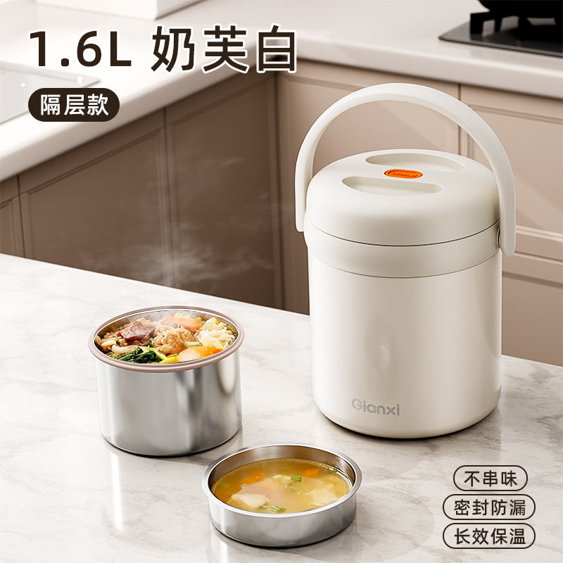 便捷提手保温饭盒不锈钢真空便当盒上班带饭分层保温桶Convenient Handle Insulated Lunch Box, Stainless Steel Vacuum-Insulated Bento Box, Multi-Compartment Insulated Container for Bringing Lunch to Work