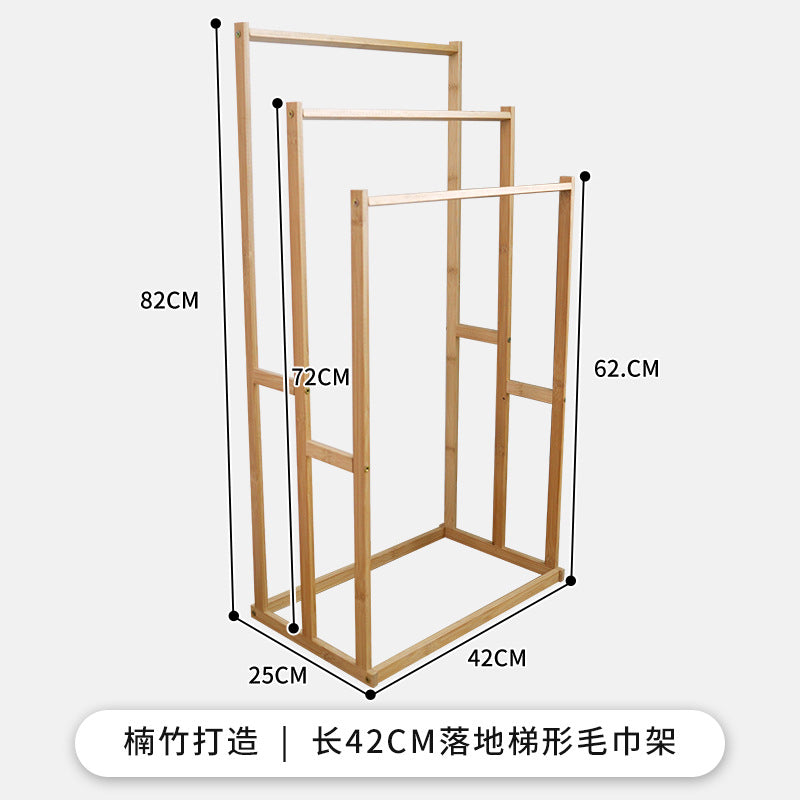 落地卧室衣帽架竹子家用简易挂衣架阳台晾衣服架子客厅楠竹置物架Floor-standing bedroom clothes rack; bamboo household clothes hanger; balcony clothes drying rack; living room nanmu bamboo storage rack