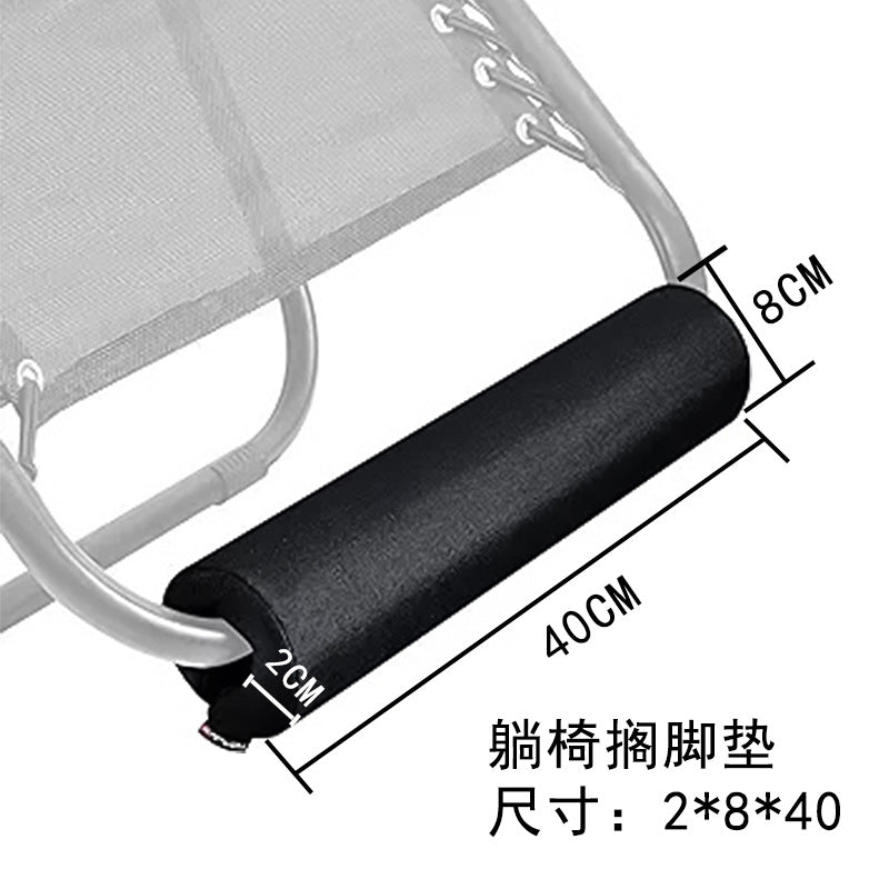 躺椅搁脚垫Footrest for a deckchair