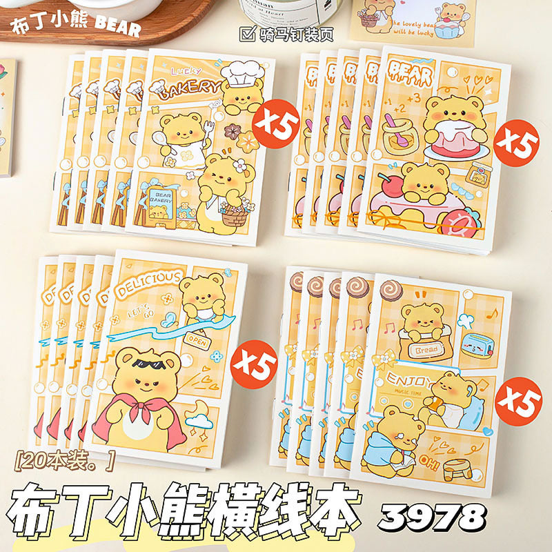 布丁小熊骑马订横线本可爱卡通学生便签本迷你小本子记事笔记本Pudding Bear Saddle-Stitched Lined Notebook—Cute Cartoon Student Sticky Note Pad, Mini Notebook, Notepad