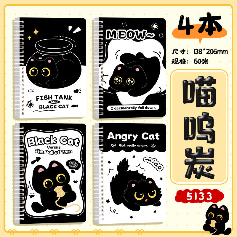 可爱高颜值A5线圈本学生奖品迷你卡通笔记本便携办公记事本子 Cute, Stylish A5 Spiral-Bound Notebook—Student Prize, Mini Cartoon Notebook, Portable Office Notepad