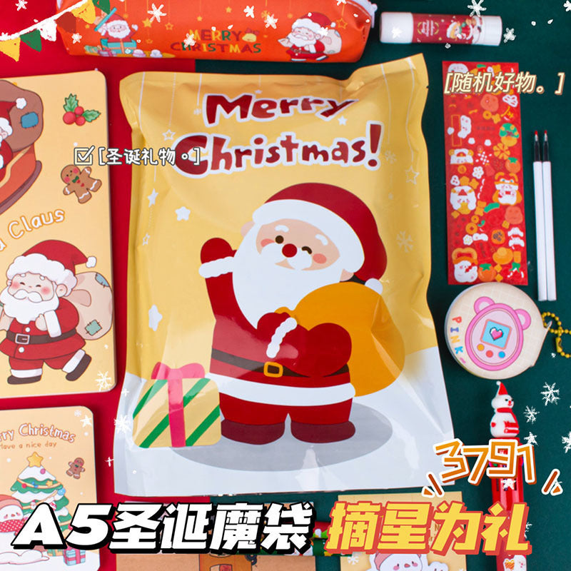 A5学习套装盲盒礼物袋圣诞节平安夜学习用品礼品袋盲袋文具 A5 Study Set Surprise Box Gift Bag, Christmas Eve School Supplies Gift Bag, Mystery Bag, Stationery