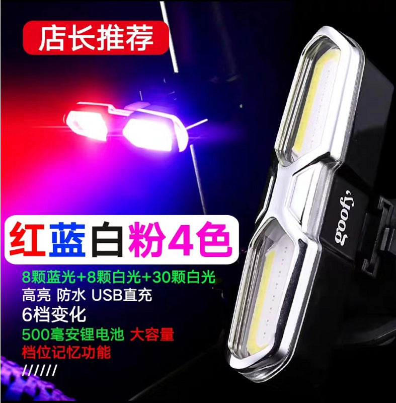 新款三色自行车尾灯 COB闪烁警示安全灯 USB背包灯New Three-Colour Bicycle Tail Light: COB Flashing Safety Light, USB Rucksack Light