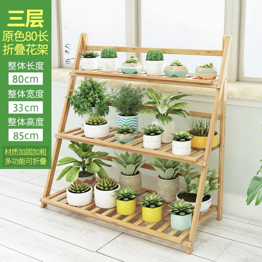 阳台花架子多层装饰置物架家用客厅落地折叠花盆架多肉架绿萝室内Balcony plant stand, multi-tiered decorative shelving unit, home living room floor-standing folding plant pot stand, succulent stand, pothos, indoor