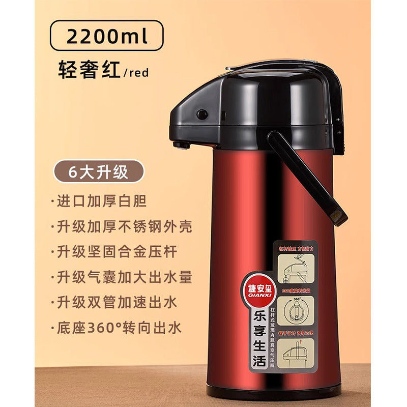 气压式热水瓶家用暖茶瓶保温壶大容量按压式热水壶手提开水瓶暖壶Pressure-Sealed Hot Water Bottle, Household Tea Warmer, Insulated Thermos, Large-Capacity Push-Button Hot Water Bottle, Portable Hot Water Bottle, Thermos
