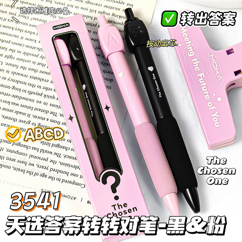 MOKA魔卡学生按动速干中性答案转转笔高颜值考试学生专用笔MOKA Magic Card Student Quick-Drying Neutral Ink Answer Spinner Pen—Stylish Exam Pen Designed for Students