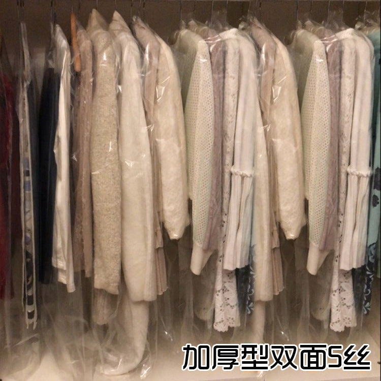 定制来图来样OEM一次性衣物防尘罩贴牌烫标家用ODM加厚压膜西服套Customised to your drawings and samples: OEM disposable clothing dust covers, private-label heat-sealed labels, household ODM thickened laminated suit covers