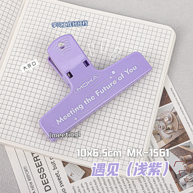 彩色磁吸系列夹子 学生文件票据夹个性试卷夹手账夹办公长尾夹5款Colorful Magnetic Clip Series: Student Document and Receipt Clips, Personalized Test Paper Clips, Planner Clips, and Office Paper Clips—5 Styles
