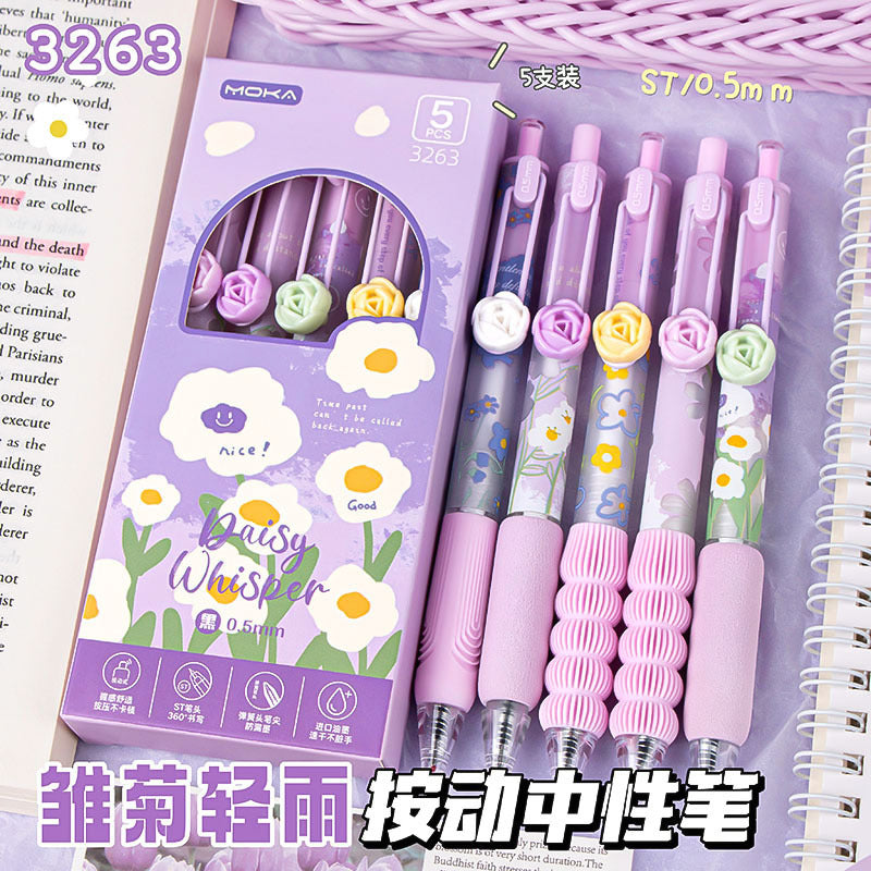 花朵滑块按动笔中性笔学生少女限定加压笔可爱速干0.5mm/st笔头Flower-Patterned Slider-Button Ballpoint Pen, Neutral Ink, Student Edition, Limited Edition for Girls, Pressure-Sensitive Pen, Cute, Quick-Drying, 0.5mm/st Tip