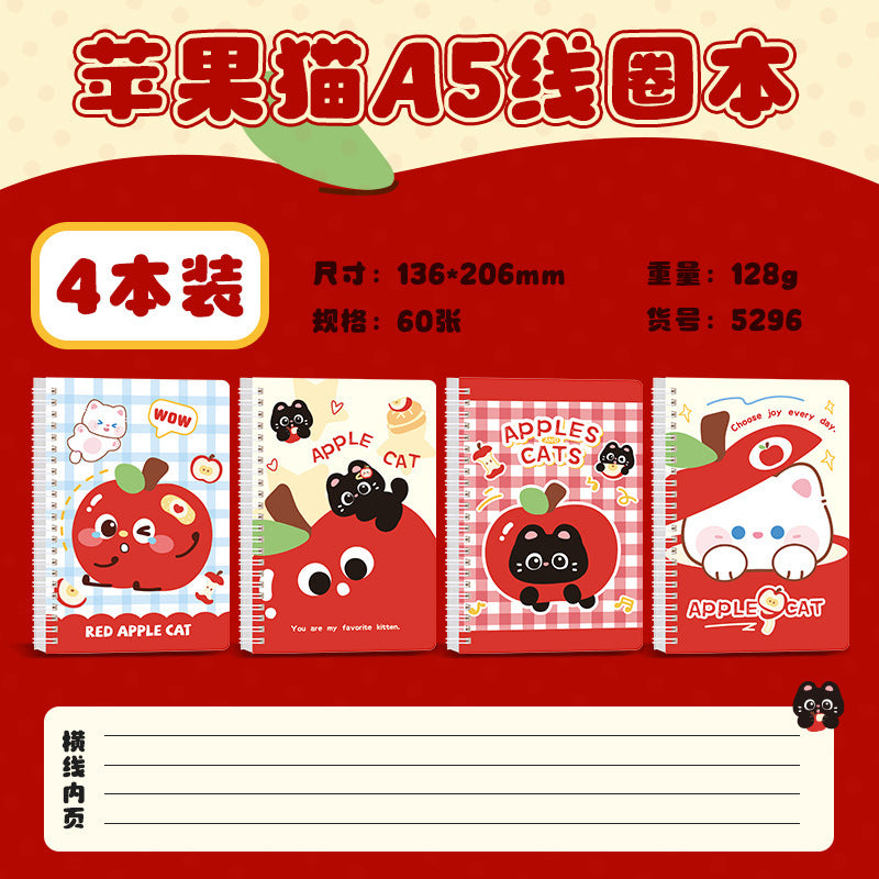 可爱猫咪活页本a5高颜值线圈本记事本可拆卸小学生笔记本 Cute Cat A5 Ring-Bound Notebook—Stylish, Removable Pages, Perfect for Elementary School Students