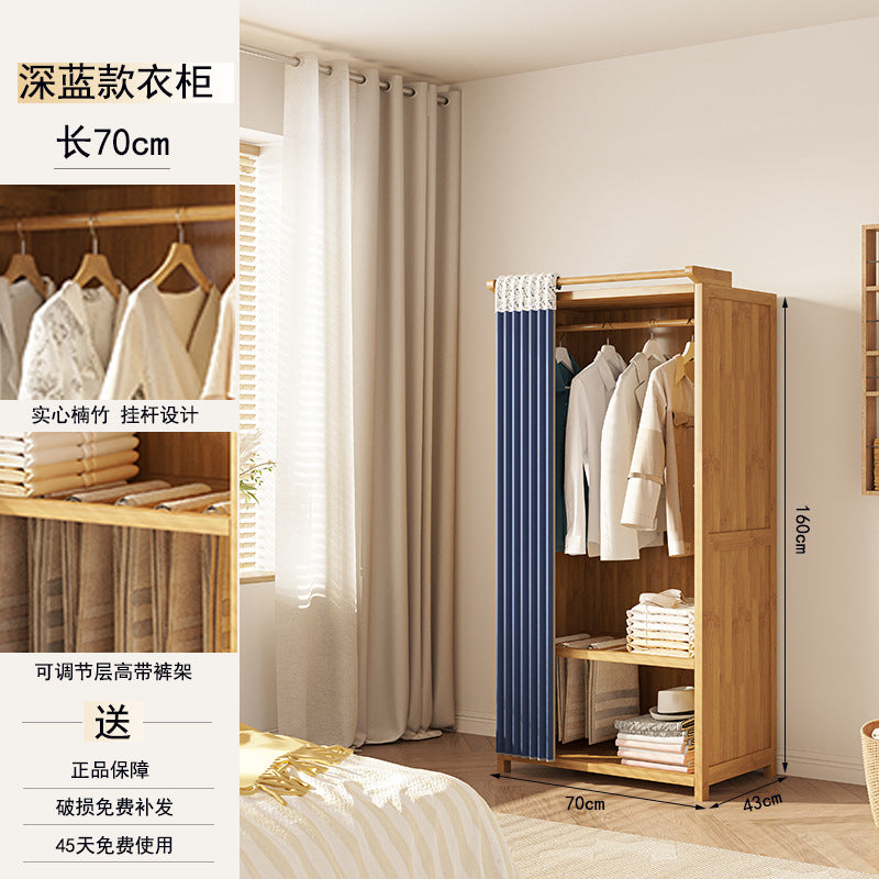 简约实木衣柜 家用大容量 省空间卧室收纳神器Minimalist Solid Wood Wardrobe: Large-Capacity Home Storage, a Space-Saving Bedroom Organisation Essential