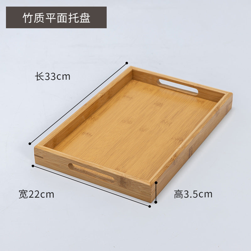 定制长方形竹木制托盘家用面包水果圆形托盘酒店茶水金属双耳托盘