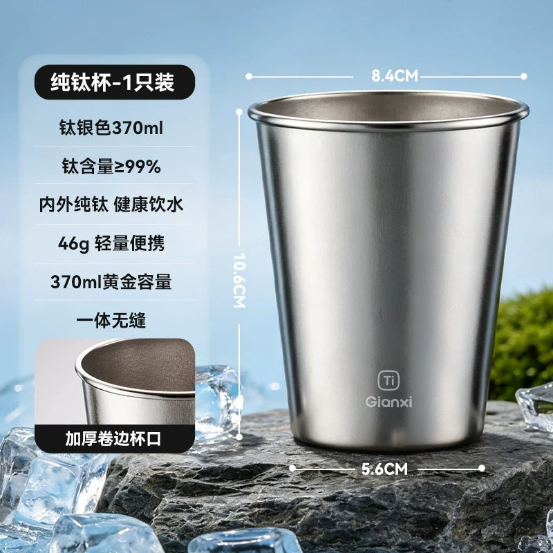 纯钛水印logo高档个人专用刷牙漱口杯佳节礼品定制家用旅行喝水杯High-End Personal Toothbrush and Mouthwash Cup with Pure Titanium Watermark Logo—Customizable Holiday Gift, Ideal for Home and Travel Use