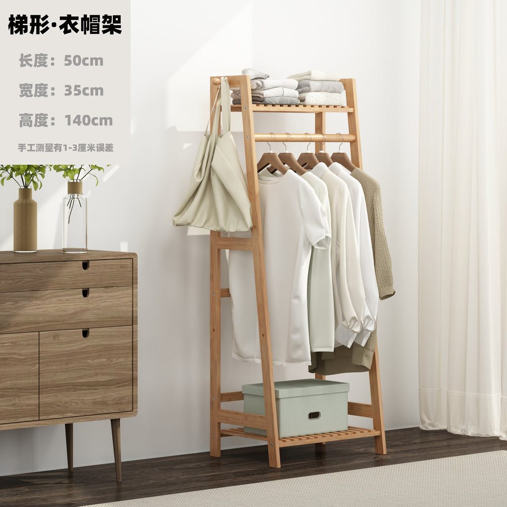 楠竹衣帽架落地简易挂衣架家用晾衣服神器置物架子衣帽间多功能柜Nan Zhu Coat Rack – Floor-Standing Simple Coat Hanger, Household Clothes-Drying Essential, Storage Rack, Walk-in Wardrobe, Multifunctional Cabinet
