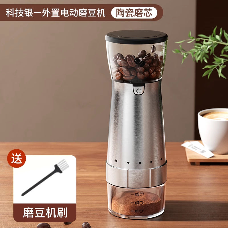 捷安玺磨豆机咖啡豆研磨机家用电动小型一体便携咖啡机自动磨豆器 Coffee Bean Grinder, Home Use, Electric, Compact, All-in-One, Portable Coffee Maker, Automatic Coffee Grinder