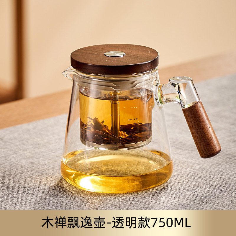 捷安玺一键滤茶飘逸杯高档茶水分离泡茶壶实木把手高鹏硅玻璃茶壶One-Touch Tea Strainer, High-End Tea-Water Separator Teapot with Solid Wood Handle, Gaopeng Silica Glass Teapot